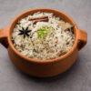Jeera Rice