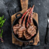 Lamb Chop (2 PCS)